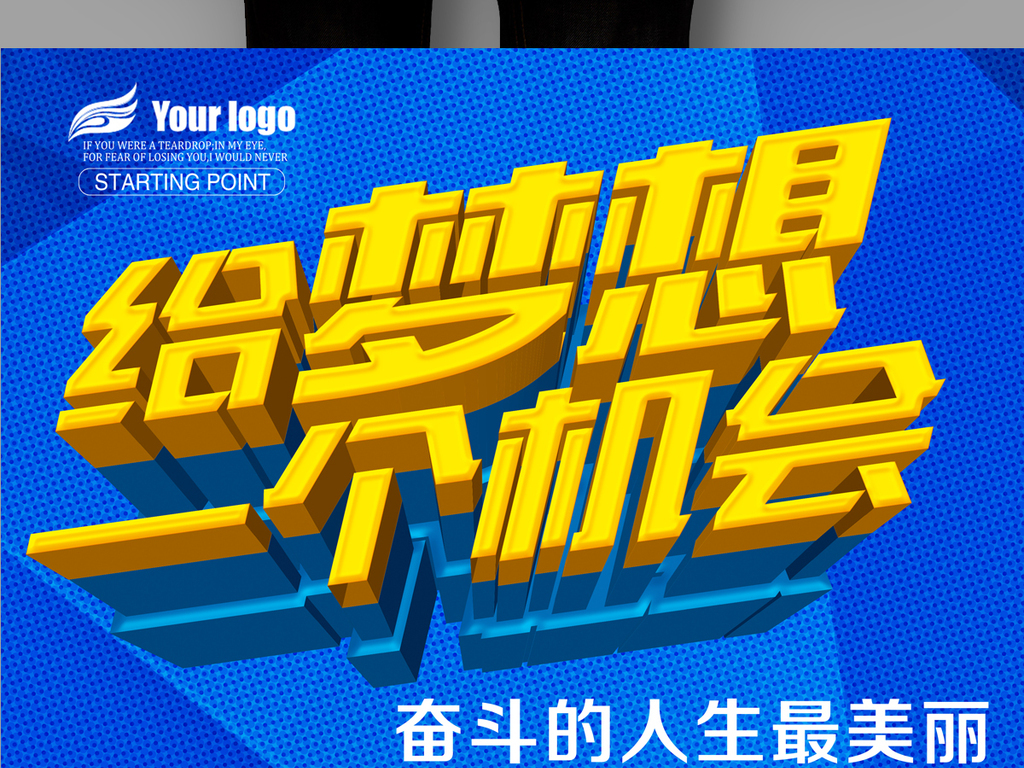101招聘_招聘101图片