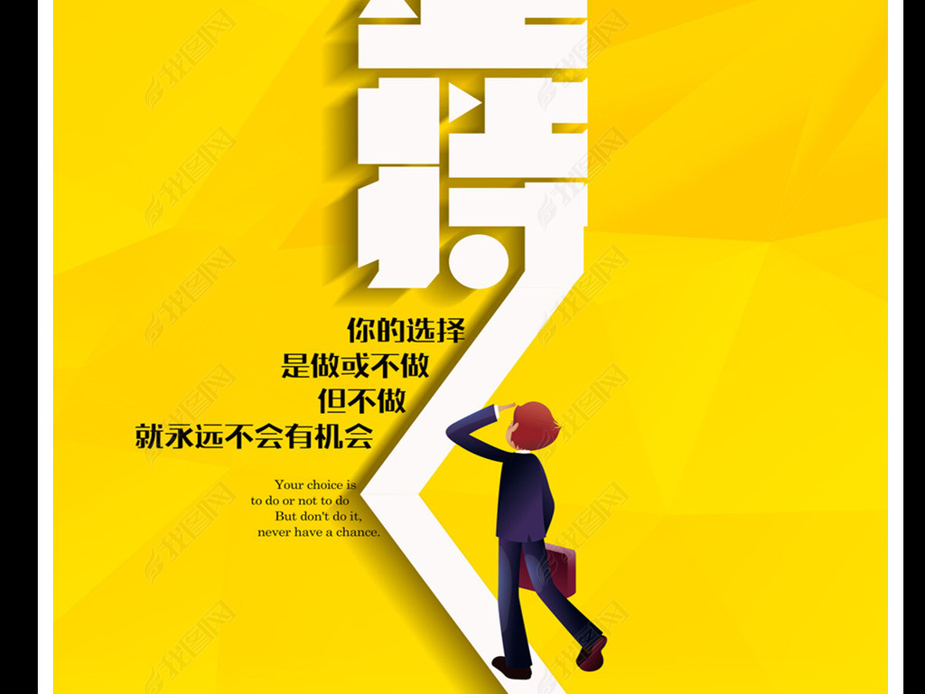 工业设计师招聘_ESR2014 深圳 招 高级工业设计师 站酷招聘 设计师垂直招聘平台 站酷旗下品牌 首页(4)