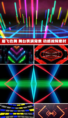 跳舞视频dj 230x400a0a0