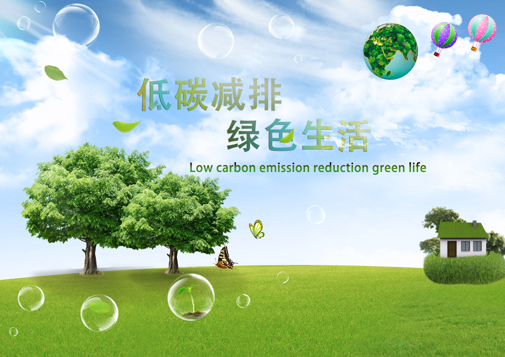 AC米兰官网-翁牛特旗人民政府