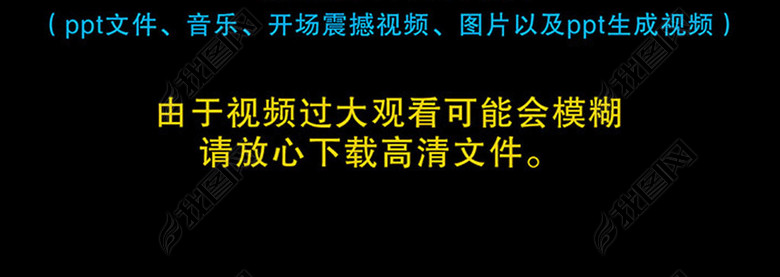 白色五彩工作计划暨工作总结报告PPT模板图片