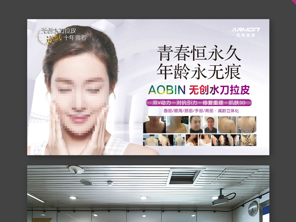 水刀招聘_葵潭 汕头 深圳 广州 江门招聘11条 卤水刀占手 洗碗女工 煮饭工 石工 制衣厂 营业员 销售(2)