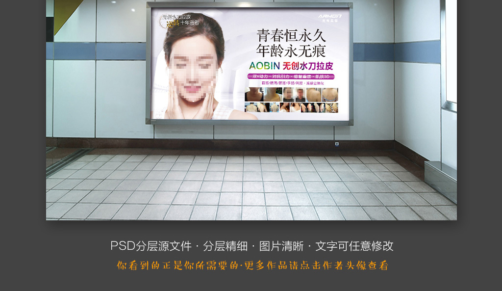 水刀招聘_葵潭 汕头 深圳 广州 江门招聘11条 卤水刀占手 洗碗女工 煮饭工 石工 制衣厂 营业员 销售(2)