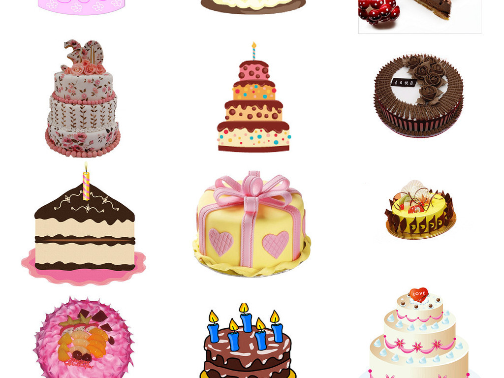 免抠卡通生日蛋糕图片大全下载5