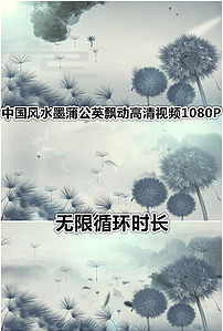 什么花什么舞成语_草什么花什么成语(3)