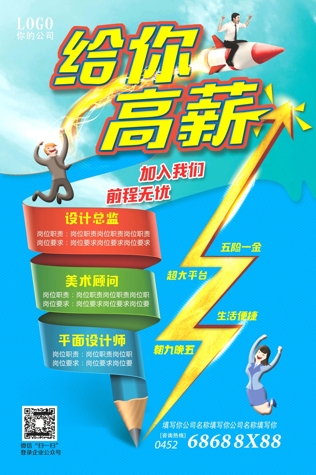 华体会- 华体会体育官网- 华体会体育APP下载三级公共营养师证书的含金量