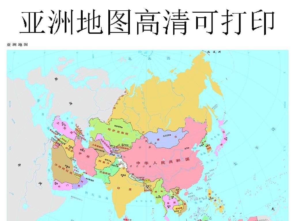 亚州高清大图 夜恋秀场直播