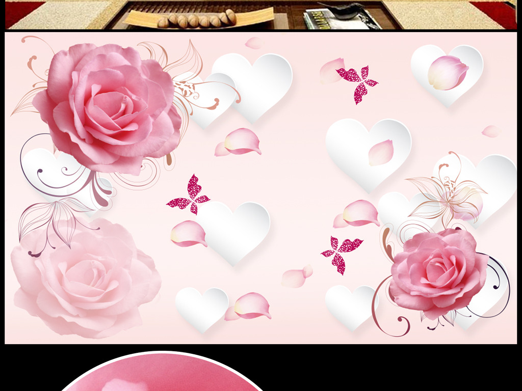 3D爱心玫瑰爱恋背景墙