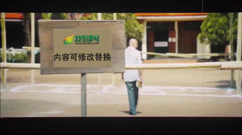 徐峥王宝强搞笑电影泰囧电影广告植入.图片设