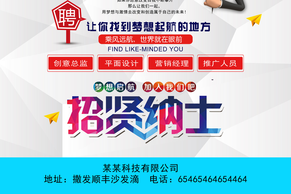 16115992-3da6303fb38a449a92f9a6f89cff7444-1.jpg