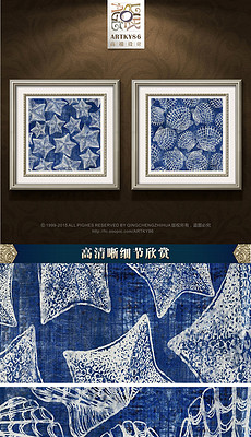 230x400a0a0
