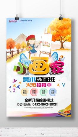 (chung)كg(sh)L(hu)Ӗ(xn)(bo)O(sh)Ӌ(j)