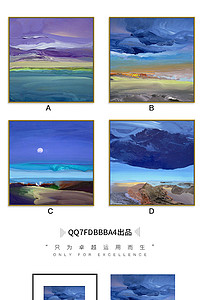 紫色蓝色黄色天空海边沙滩风景绘画抽象油画图