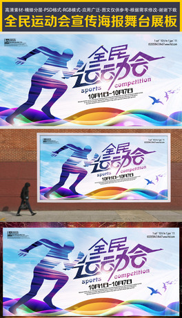 ȫ\(yn)ӕ(bo)չ屳