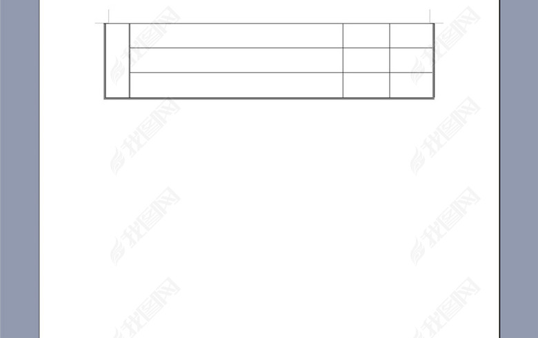 电气技术员岗位说明书图片下载doc素材-岗位职责