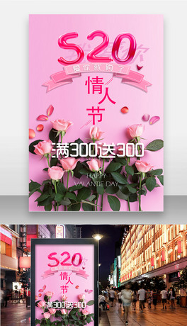 520Ϧ˹NչOӋ