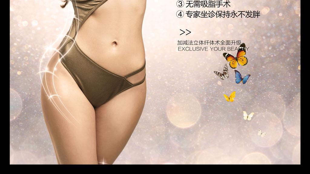 下载什么软件可以减肥_减肥的app软件哪个好_减肥软件哪个最好