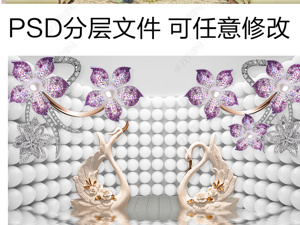 3DԲȦ黨鱦ǽ