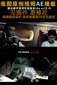 忧什么断成语_成语故事图片(2)