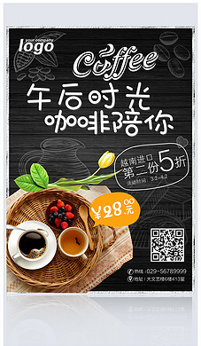 巧克力招聘_巧克力招聘图片(5)