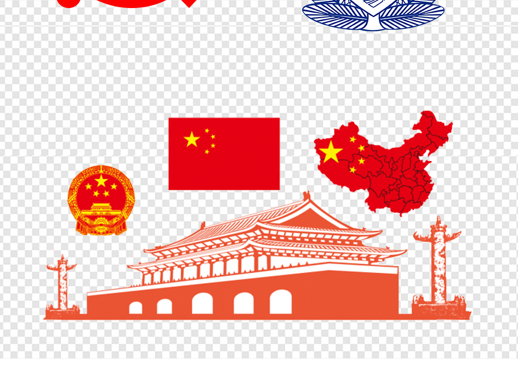 国徽警徽图片_国徽警徽