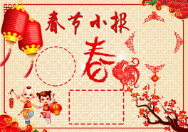 2017u괺Сֳ󺣈OӋ