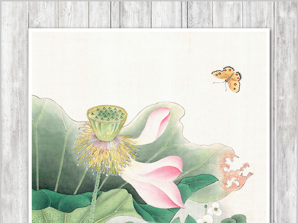 【本作品下载内容为:"高清手绘新中式工笔荷花壁画装饰画"模板,其他内容仅为参考,如需印刷成实物请先认真校稿,避免造成不必要的经济损失。】 【声明】未经权利人许可,任何人不得随意使用本网站的原创作品(含预览图),否则将按照我国著作权法的相关规定被要求承担最高达50万元人民币的赔偿责任。
