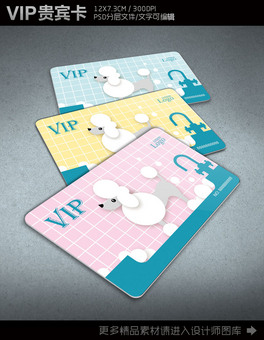 VIP(hu)TFeO(sh)Ӌ(j)ģ