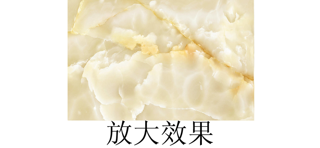 大理石玉石背景