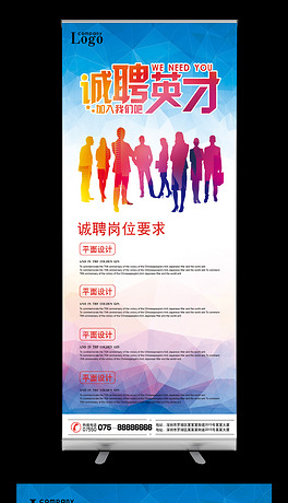 模具工招聘信息_襄阳招聘会模具维护员招聘信息公布