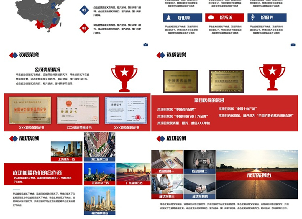 16140831-93195081ca3ea6d04d2468da33bbdcdf-4.jpg