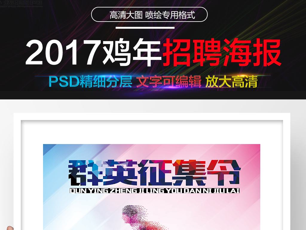 通用招聘_招聘信息 上汽通用五菱2021校园招聘