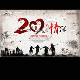 20ഺͬWە󱳾չ