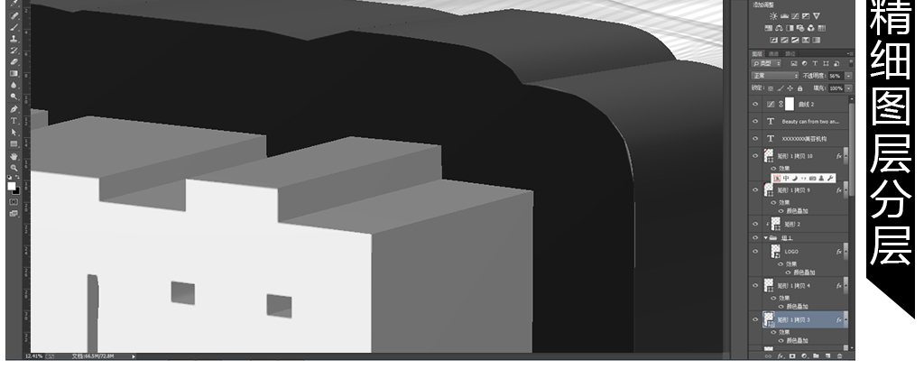 黑色商务大气简洁公司招聘海报模板图片设计素