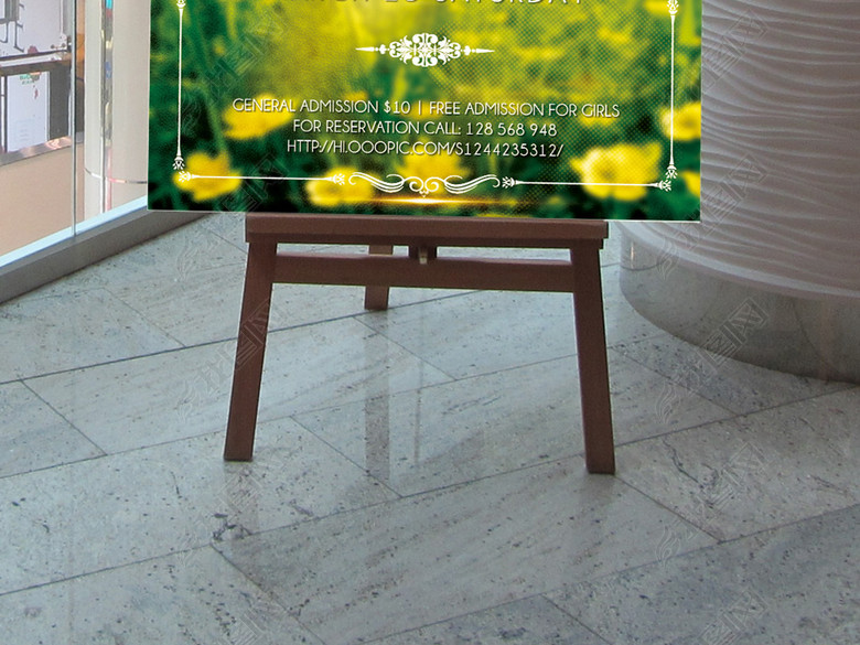 梦幻唯美春季主题活动宣传海报psd模板(图片编