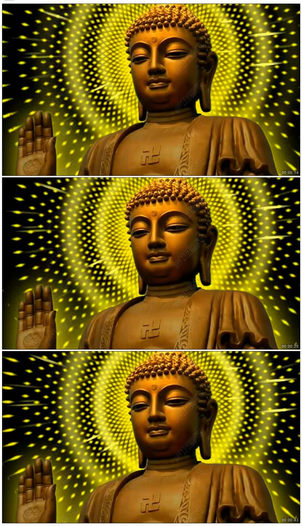 佛像闪光视频