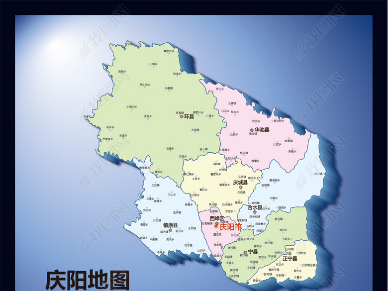 庆阳地图(含矢量图)(图片编号:16148073)_其他