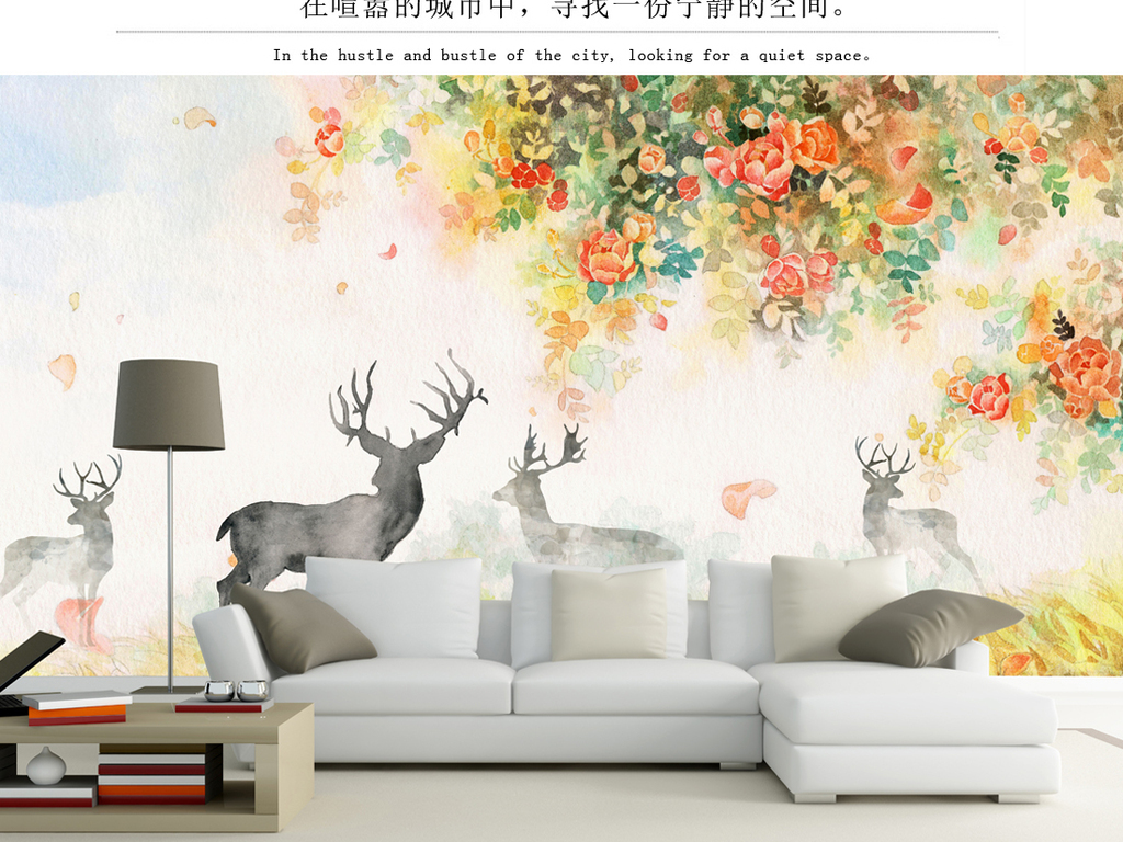 装饰画效果图大全免费 16149187-3187ec1ddf03d0be2bc96aac6dd64606-2.jpg