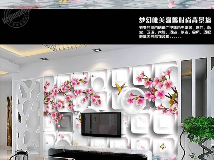 手绘桃花烂漫花枝花瓣飘落3D时尚背景墙