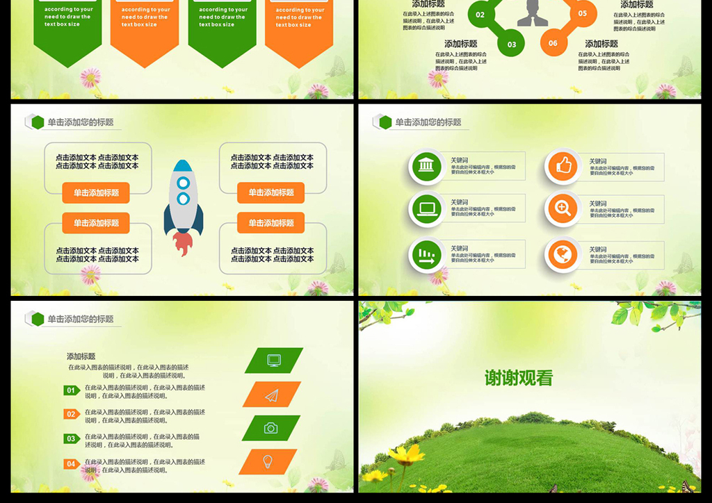 有什么好的读书网站推荐 16151071-651a6fb57e35dc319d0867c8728f6f45-5.jpg