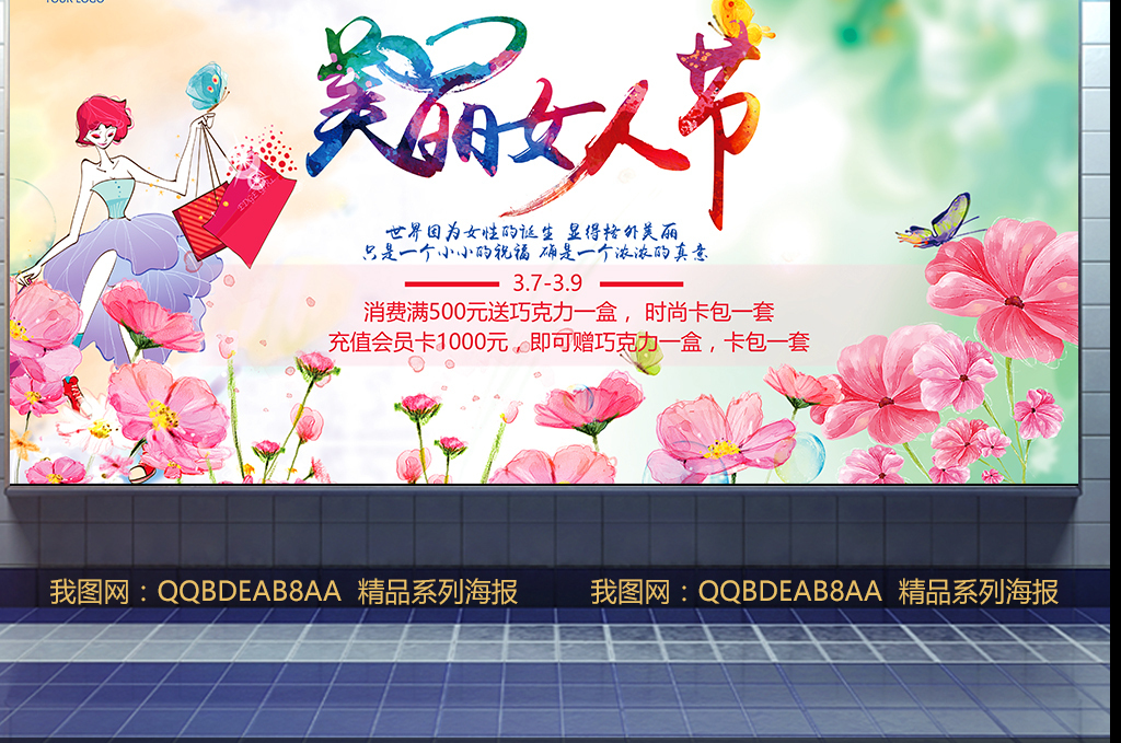 七七是什么节日 16151900-11d63c72456119aa768dabe39462492a-3.jpg