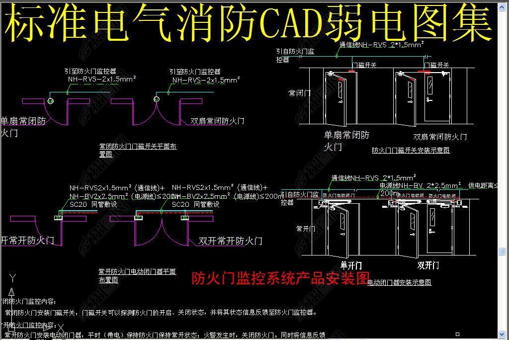 ׼CAD