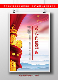 202x277a0a0