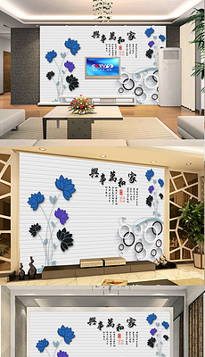 三维家下载 230x400a0a0