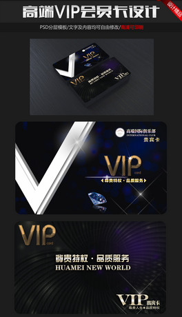 {sߙnVIP𿨕TOӋ
