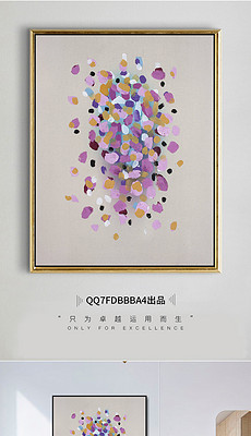 可爱圆点图片素材_可爱圆点图片素材下载_可