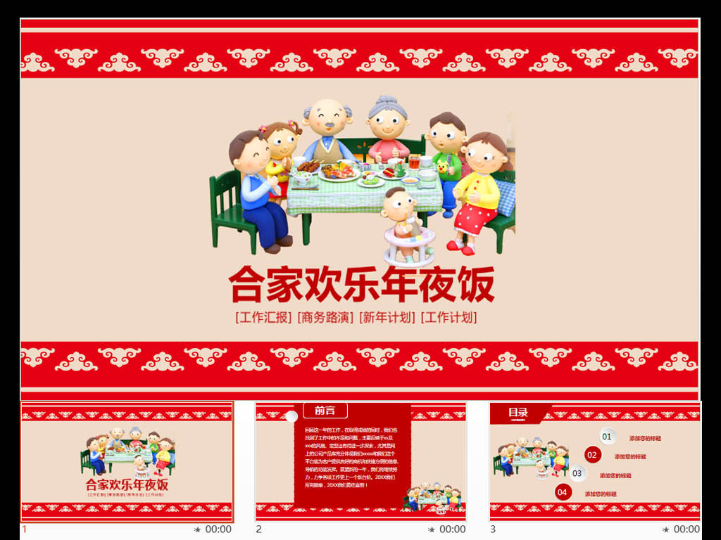 16170480-25c62c59b3915037a43d6d5449b6ec96-0.jpg