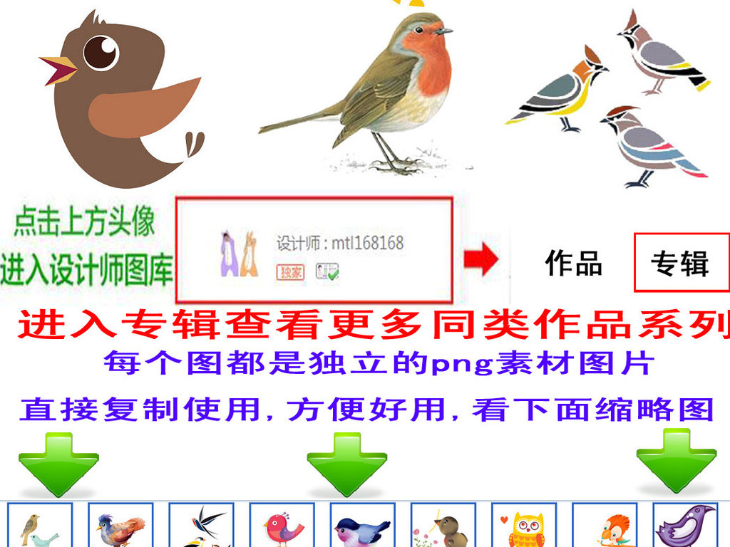 16181410-232876db5fa753451bcd9942090d1555-3.jpg