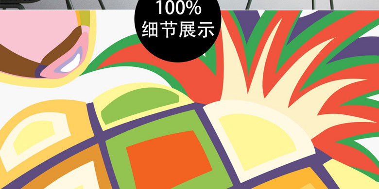 现代简约创意餐厅水果组合无框画(图片编号:1