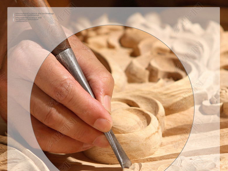 工匠精神大国工匠企业文化海报(图片编号:161